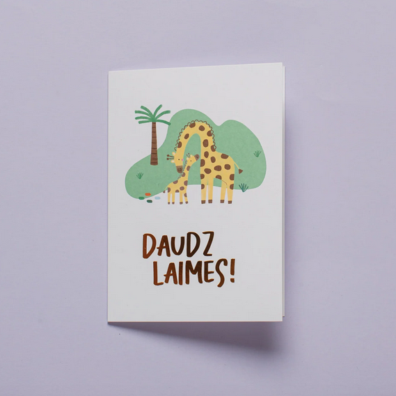 Bērnu apsveikuma kartīte Daudz laimes - žirafe, Tutu Family x Manilla