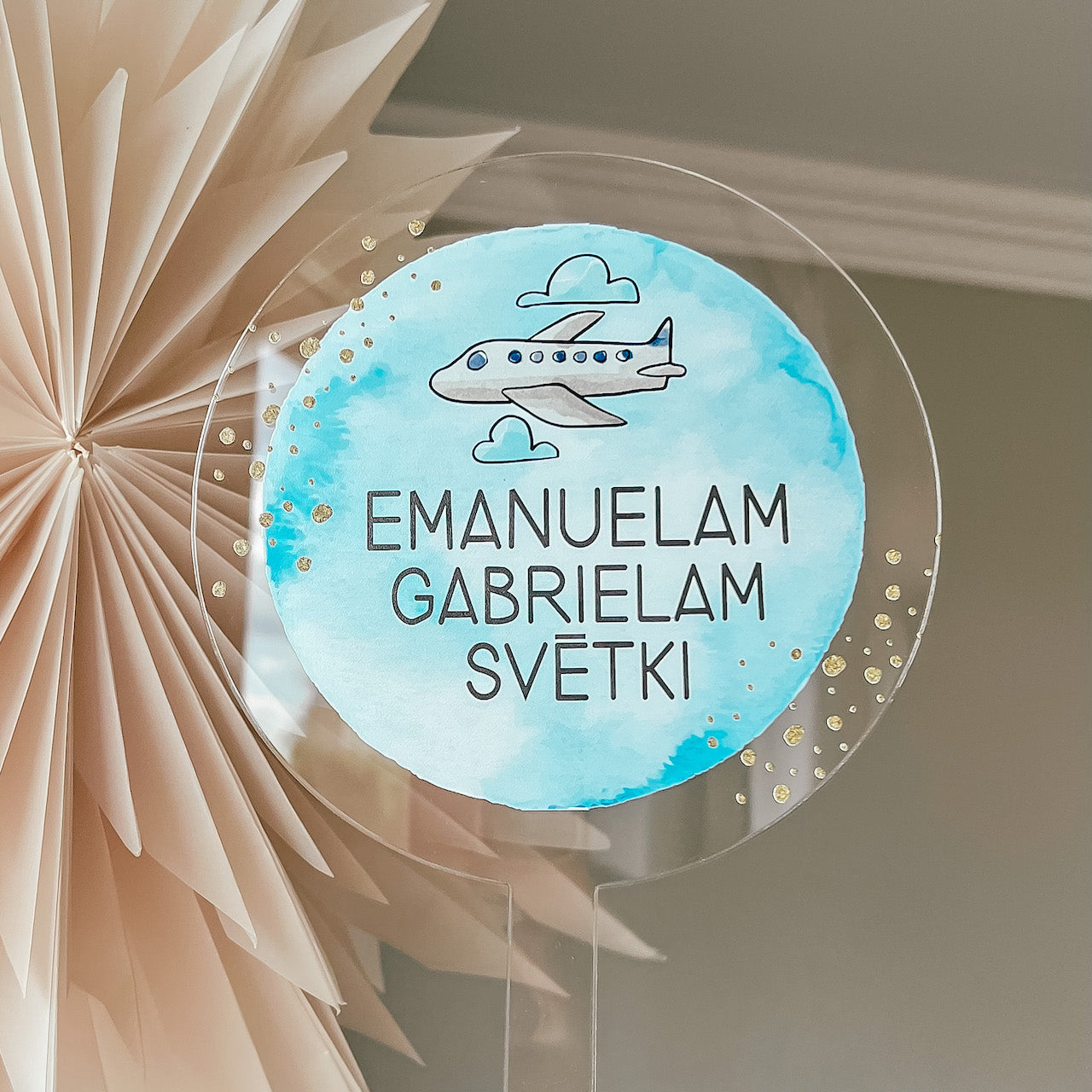 Lidmašīna - personalizēts bērna dzimšanas dienas kūkas dekors - toperis