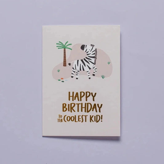 Atverama apsveikuma kartīte - Zebra Safari, Tu Tu Family x Manilla