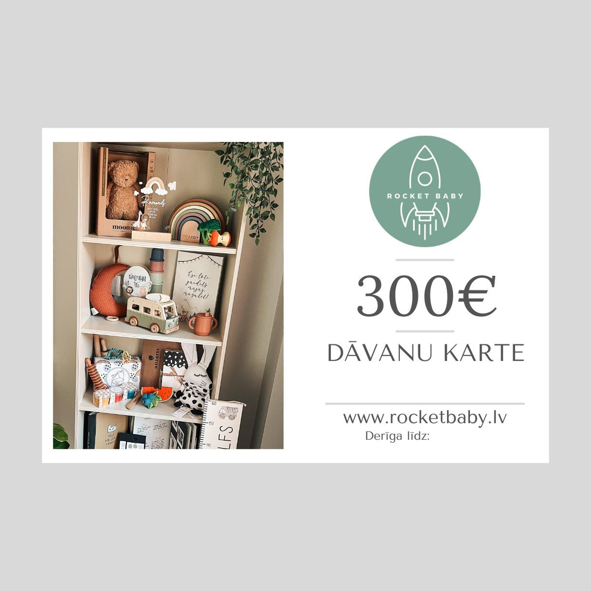 Digitālā dāvanu karte bērnu veikalā rocketbaby.lv - 300 EUR vērtībā - raudzību dāvanas ideja