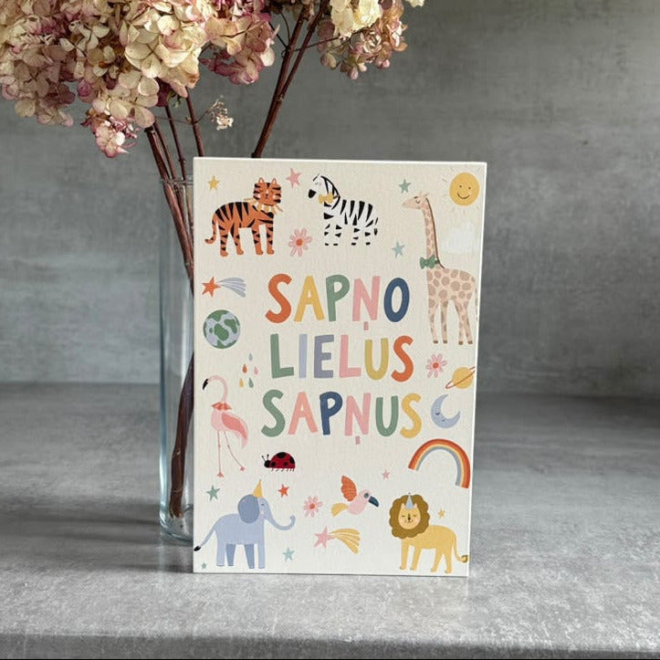Bērnistabas koka dekors "Sapņo lielus sapņus " ar zvēriņiem, Veco Dēļu Dekors