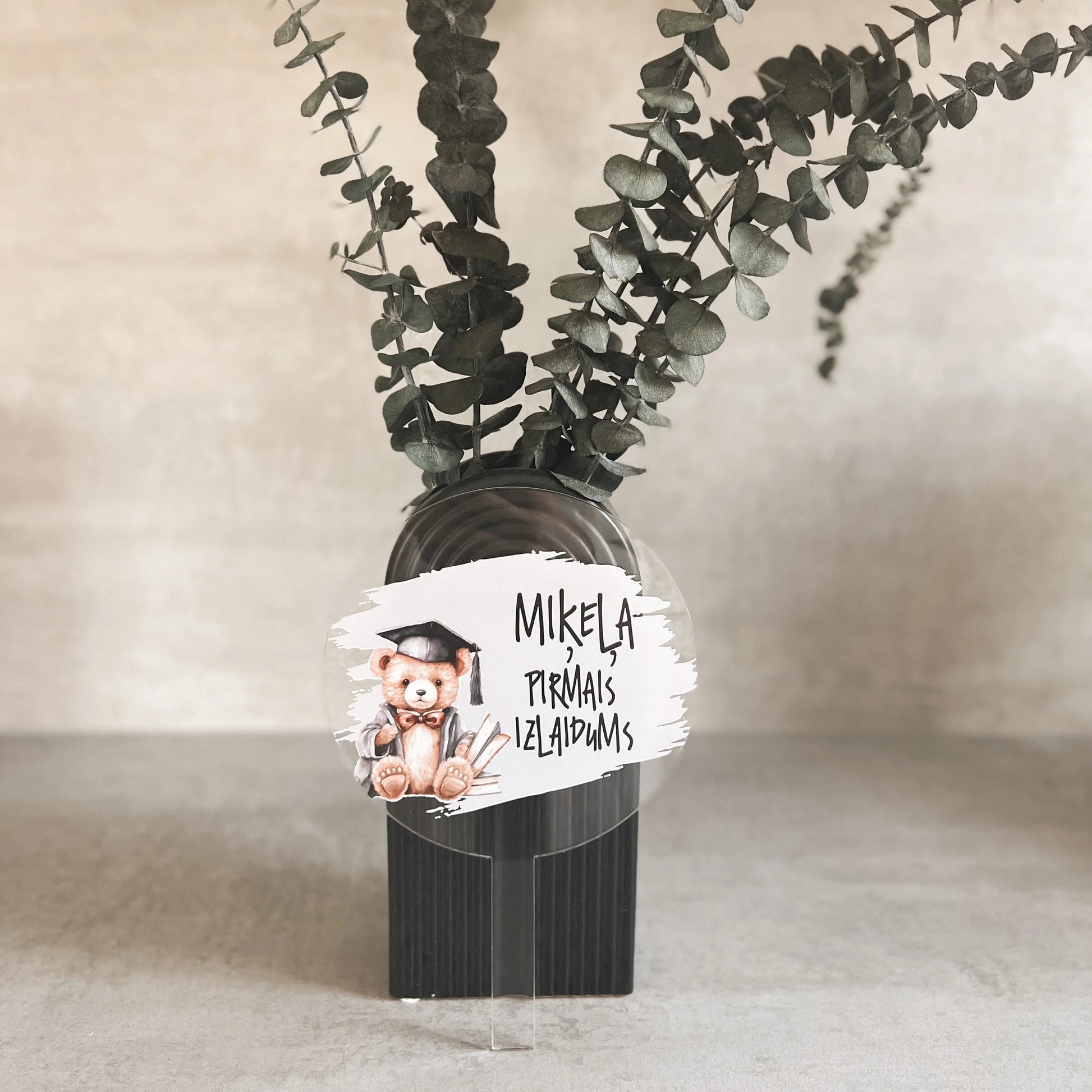 Bērnu dārza izlaidums - puisītim - personalizēts kūkas dekors - toperis, Veco Dēļu Dekors