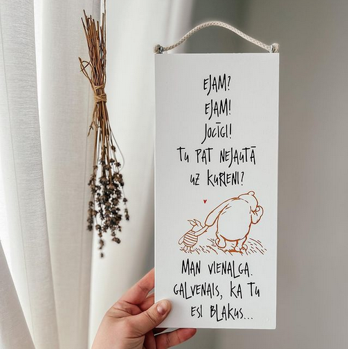 Wooden decor, the main thing is that you are nearby